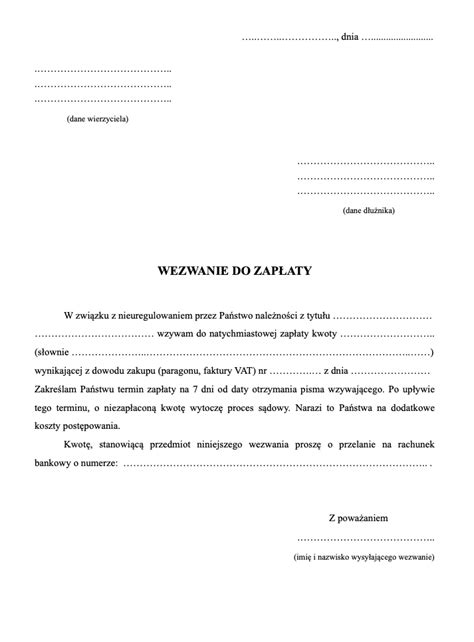 Wzór wezwania do zapłaty
