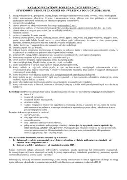 Katalog wydatków dokumentowanych dowodem wewnętrznym