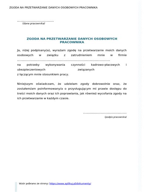 Schemat przetwarzania danych osobowych na platformie e-commerce