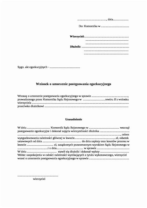Wzór wniosku egzekucyjnego