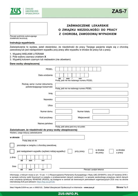 Formularz wniosku o zaświadczenie ZUS