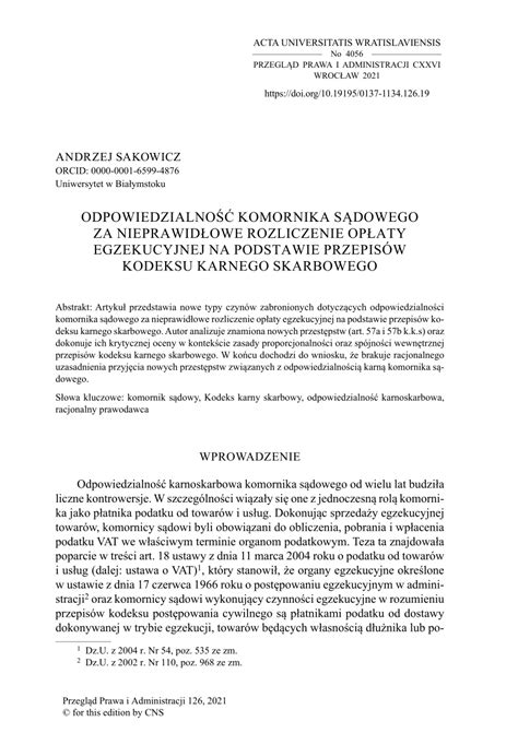 Schemat porównujący Komornika Skarbowego i Sądowego