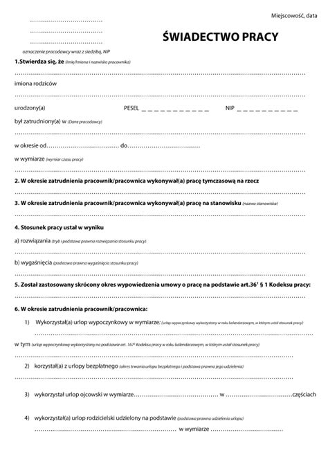 Świadectwo pracy ze wzmianką o zajęciu komorniczym