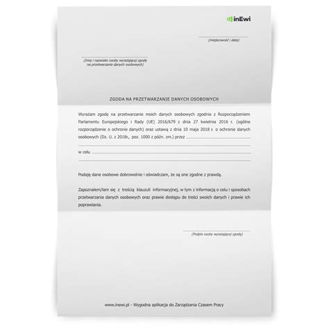 Schemat przetwarzania danych osobowych w kontekście RODO