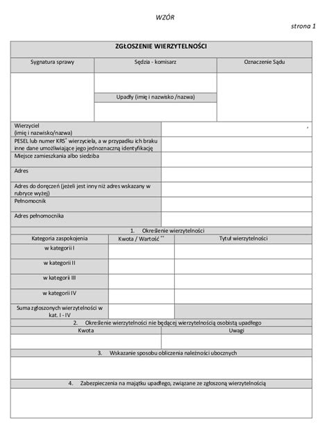 Formularz zgłoszenia wierzytelności - przykładowe pola
