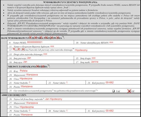 Dowód wpłaty opłaty sądowej za wykreślenie hipoteki