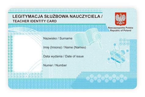 Przykładowy wzór legitymacji MSZ