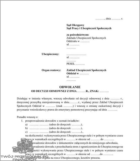 Diagram porównujący skutki złożenia odwołania od decyzji zwykłej i decyzji z rygorem natychmiastowej wykonalności