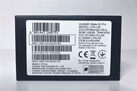 Numer IMEI na opakowaniu telefonu