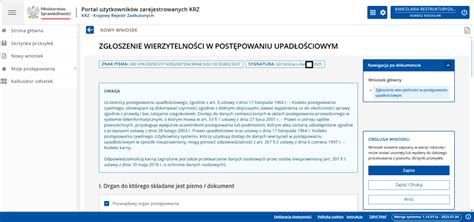 Schemat klasyfikacji wierzytelności w postępowaniu upadłościowym